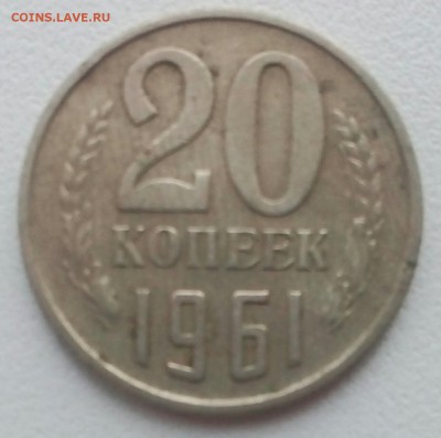 Первая - IMG_20170710_204405_415