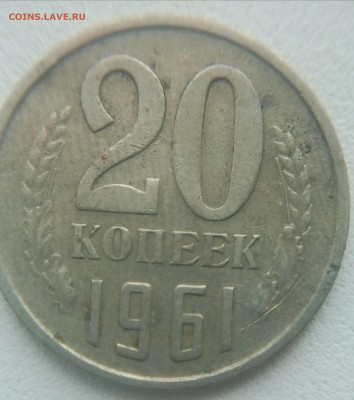 Первая - IMG_20170710_204431_609