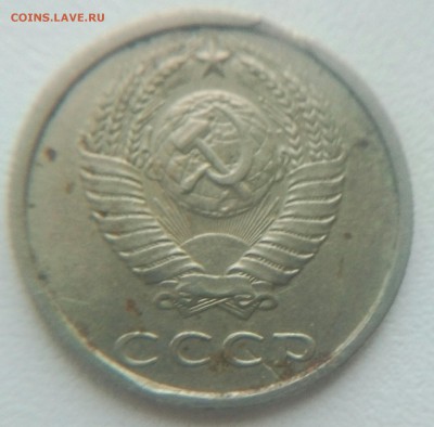 Вторая - IMG_20170710_204507_523