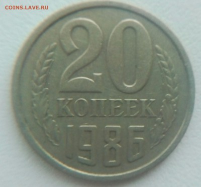 Третья - IMG_20170710_204531_118