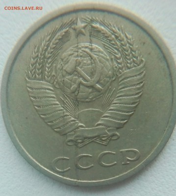 Третья - IMG_20170710_204552_425