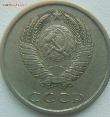 Пятая - IMG_20170710_204657_213