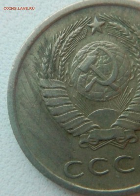 Шестая - IMG_20170710_204722_625