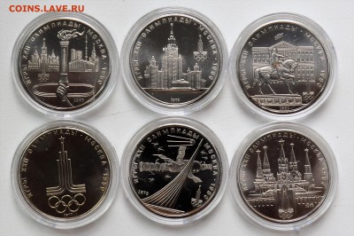 Набор Олимпиада-80. 6 монет BrUNC в капсулах до 13.07 23-00 - 1.JPG