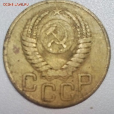 Монеты РСФСР и СССР (13штук) - IMG_20170710_211441_507