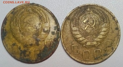 Монеты РСФСР и СССР (13штук) - IMG_20170710_211512_743