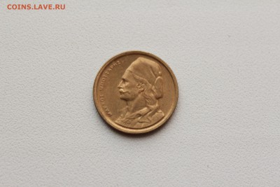  22:00 - IMG_1114.JPG