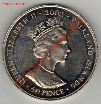 ФОЛКЛЕНДЫ 50 ПЕНСОВ 2002 ЗОЛОТ. ЮБИЛЕЙ ДО 28.02.11 В22.00МСК - img214