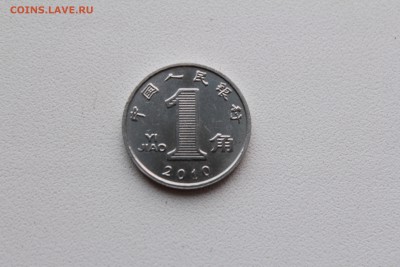  22:00 - IMG_1128.JPG