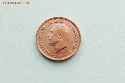  22:00 - IMG_1141.JPG