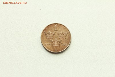  22:00 - IMG_1142.JPG