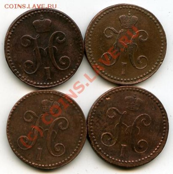 2к1840,1841,1842,1843ем до24.03.09 20-00мск - 2к1840,1841,1842,1843ем-ав.JPG