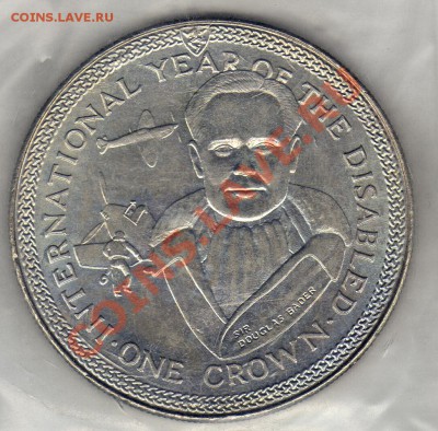 О.МЭН КРОНА 1981 СЭР ДУГЛАС БАДЕР ДО 28.02.11 В 22.00МСК - img221