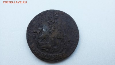 2 копейки 1790 года ЕМ - 20170710_165204