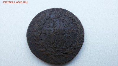 2 копейки 1790 года ЕМ - 20170710_165223