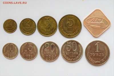 Набор 1989 ЛМД. Без запайки до 13.07 23-00 - DSC_0458.JPG