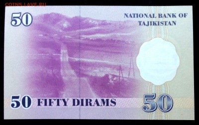 Таджикистан 50 дирам 1999 unc до 17.07.17. 22:00 мск - 1