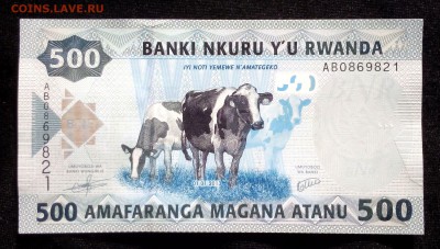Руанда 500 франков 2013 unc до 17.07.17. 22:00 мск - 2
