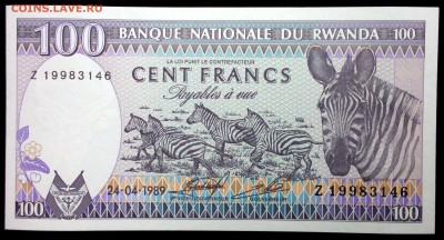 Руанда 100 франков 1989 unc до 17.07.17. 22:00 мск - 2