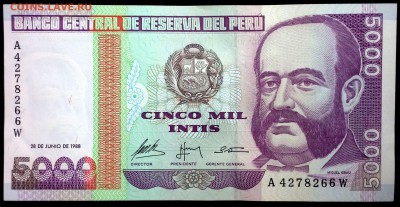 Перу 5000 инти 1988 unc до 17.07.17. 22:00 мск - 2