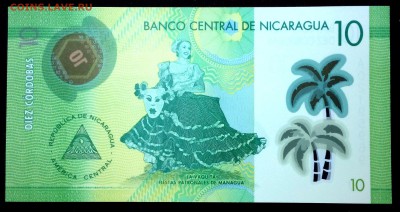 Никарагуа 10 кордоба 2014 (полимер) unc до 17.07.17. 22:00 м - 1