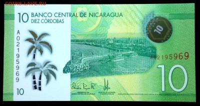 Никарагуа 10 кордоба 2014 (полимер) unc до 17.07.17. 22:00 м - 2