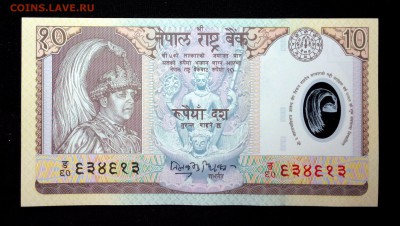 Непал 10 рупий 2002 полимер unc до 17.07.17. 22:00 мск - 2