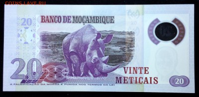 Мозамбик 20 метикайс 2011 (пластик) unc до 17.07.17. 22:00 м - 1