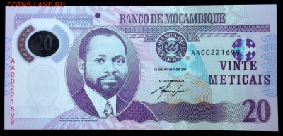 Мозамбик 20 метикайс 2011 (пластик) unc до 17.07.17. 22:00 м - 2