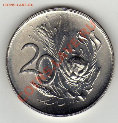 Ю.АФРИКА 20 ЦЕНТОВ 1965 SOUTH AFRICA ДО 28.02.11 В 22.00МСК - img233