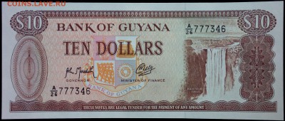 Гайана 10 долларов 1992 unc до 17.07.17. 22:00 мск - 2