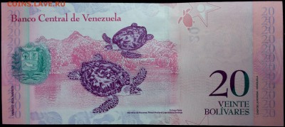 Венесуэла 20 боливаров 2011 unc до 17.07.17. 22:00 мск - 1