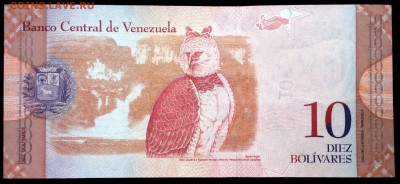 Венесуэла 10 боливаров 2011 unc до 17.07.17. 22:00 мск - 1