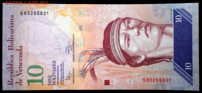 Венесуэла 10 боливаров 2011 unc до 17.07.17. 22:00 мск - 2