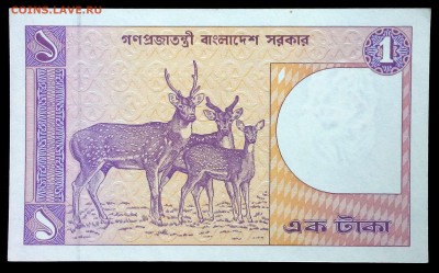 Бангладеш 1 така 1982 unc до 17.07.17. 22:00 мск - 1