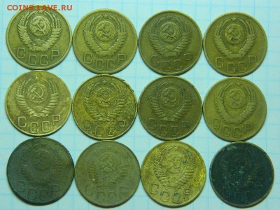 3 копейки 1946-49г - DSCN0602[1].JPG