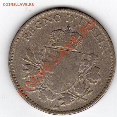 ИТАЛИЯ 20 ЧЕНТЕЗИМО 1918 ДО 28.02.11 В 22.00МСК - img238