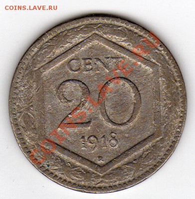 ИТАЛИЯ 20 ЧЕНТЕЗИМО 1918 ДО 28.02.11 В 22.00МСК - img239
