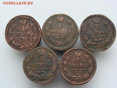 1 копейка (1818-1819) год до 13.07.2017 г - А1-1-1.JPG