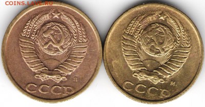 2 копейки 1991 г. "М" и "Л" до 17.07.17 г. в 23.00 - сканы 022