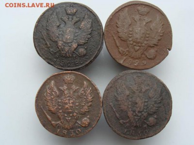 1 копейка (1828-1830) год до 13.07.2017 г - Н1-1-2.JPG