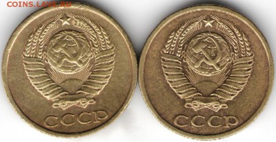 2 копейки 1982 г. 2-е разновидности до 17.07.17 г. в 23.00 - сканы 028