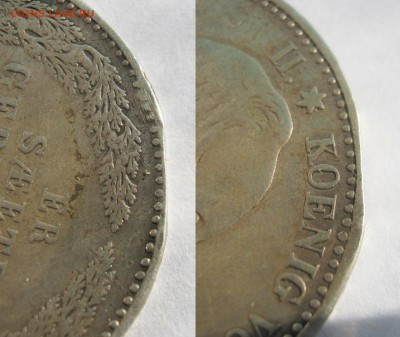 3 талера 1854. ПОСМЕРТНЫЙ. - 022.JPG