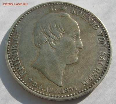 3 талера 1854. ПОСМЕРТНЫЙ. - 013.JPG