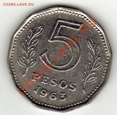 АРГЕНТИНА 5 ПЕСО 1963 ДО 28.02.11 В 22.00МСК - img247