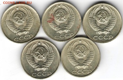 10 копеек 1987-1991 г. ПОГОДОВКА до 17.07.17 г. в 23.00 - сканы 018