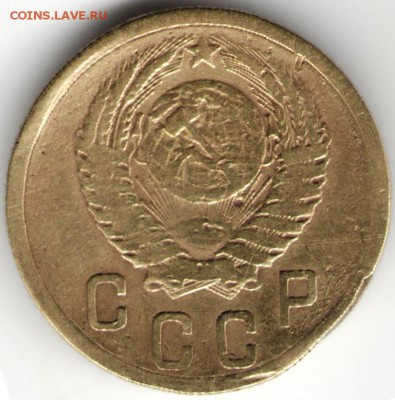 2 копейки 1956 г. до 17.07.17 г. в 23.00 - сканы 020