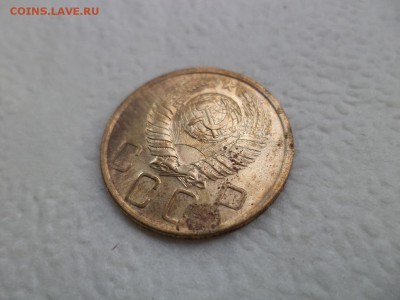 5 копеек 1952 года - DSC07585.JPG