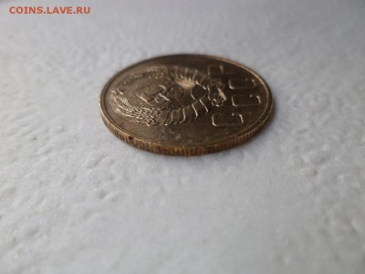 5 копеек 1940 года - DSC07577.JPG