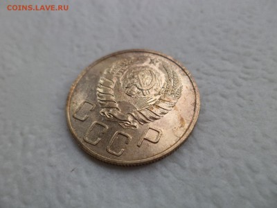 5 копеек 1940 года - DSC07576.JPG